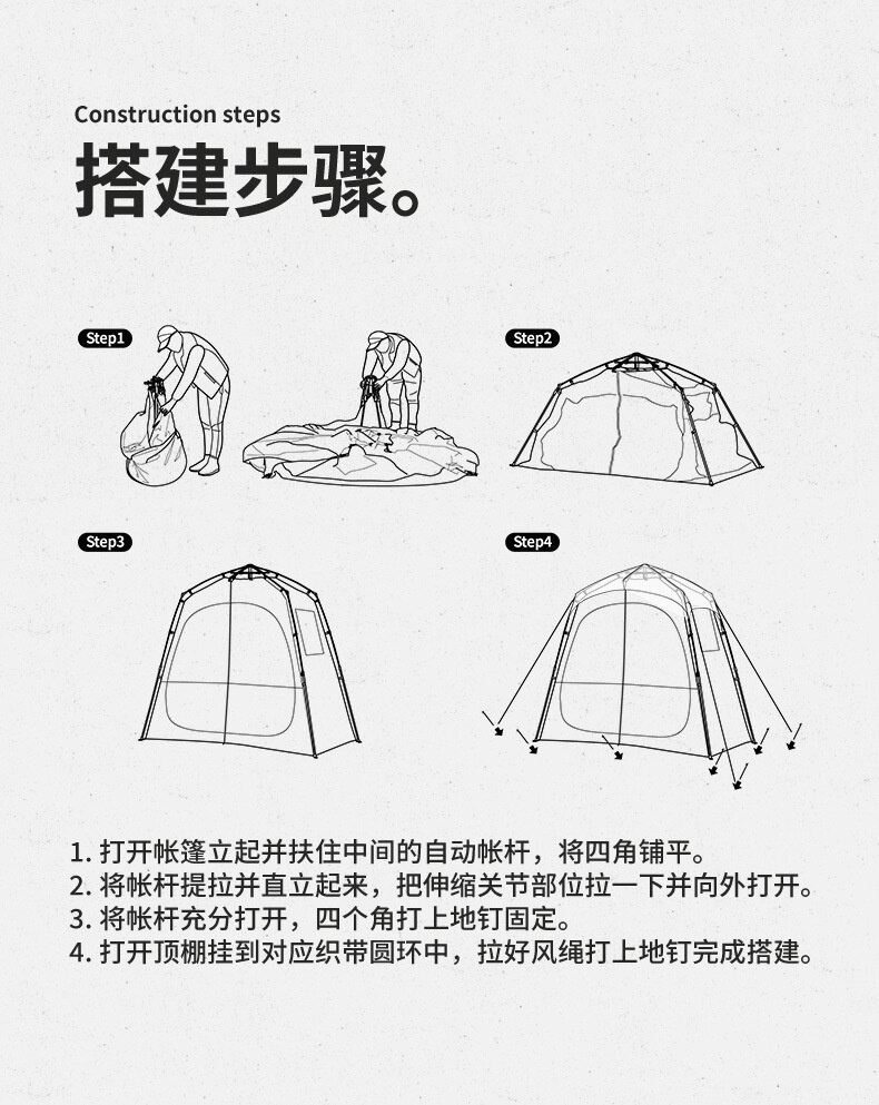 Cheap Goat Tents 